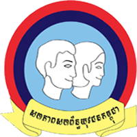 សសយក